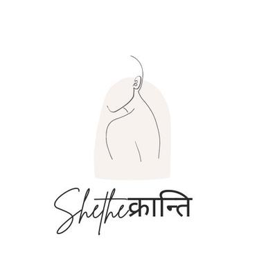 ShetheKranti